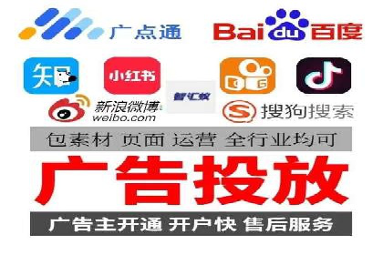竞价广告的创意与执行：一则经典案例剖析